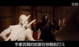 新金梅3d手机在线观看,沉浸式观影体验，在线观看新潮流